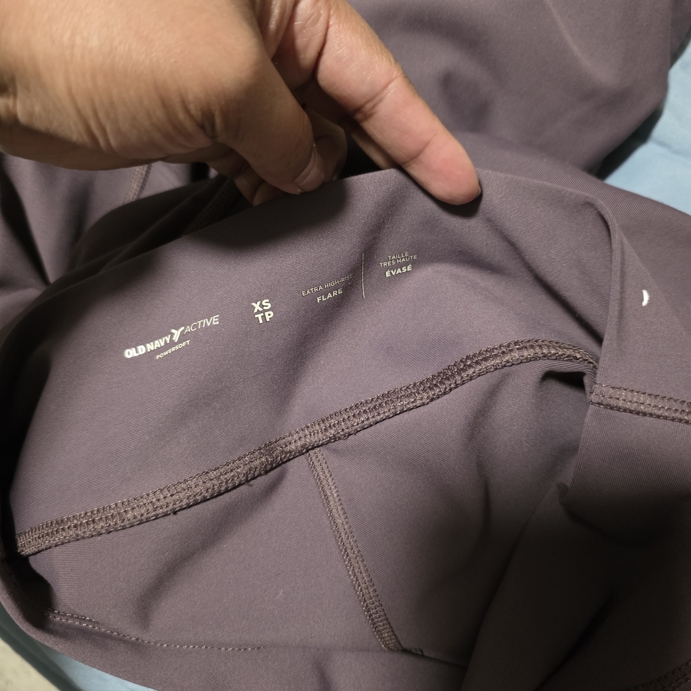 Old Navy Flare Pants - Picture 7 of 10